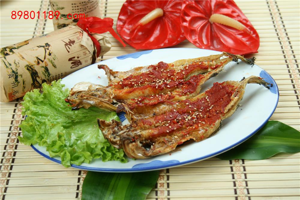 煎明太鱼